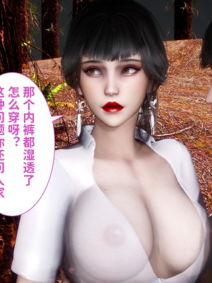 [唐] 緑帽滿漢全席 1_0185