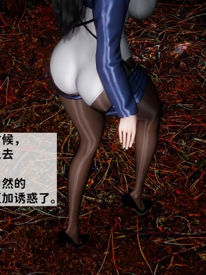 [唐] 緑帽滿漢全席 1_0198