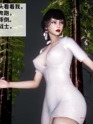 [唐] 緑帽滿漢全席 1_0247