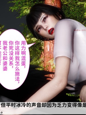 [唐] 緑帽滿漢全席 1_0270