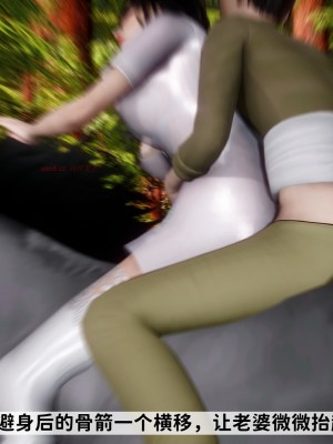 [唐] 緑帽滿漢全席 1_0294