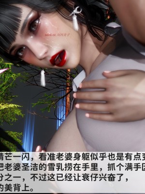 [唐] 緑帽滿漢全席 1_0297