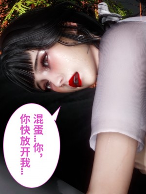 [唐] 緑帽滿漢全席 1_0322