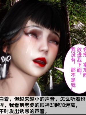 [唐] 緑帽滿漢全席 1_0334