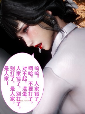 [唐] 緑帽滿漢全席 1_0338