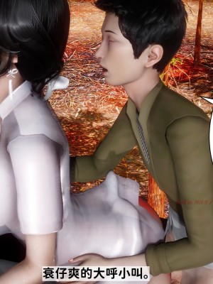 [唐] 緑帽滿漢全席 1_0369