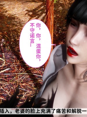 [唐] 緑帽滿漢全席 1_0371
