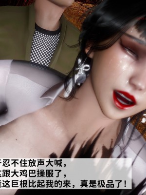 [唐] 緑帽滿漢全席 1_0375