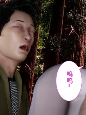 [唐] 緑帽滿漢全席 1_0378