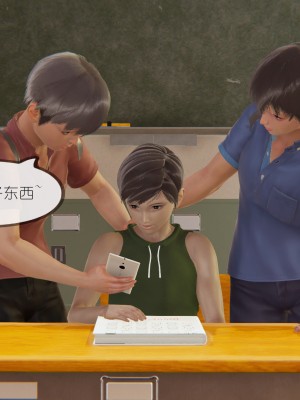 [NTR中毒患者] 豐乳肥臀的淫亂媽媽 0-2_0037