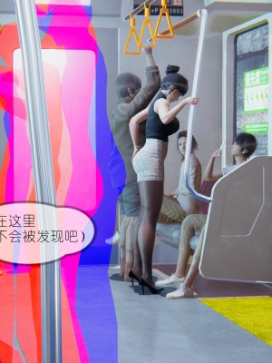 [NTR中毒患者] 豐乳肥臀的淫亂媽媽 0-2_0064