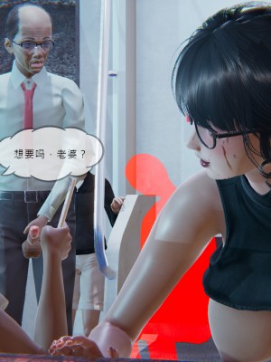 [NTR中毒患者] 豐乳肥臀的淫亂媽媽 0-2_0100