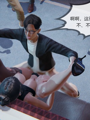 [NTR中毒患者] 豐乳肥臀的淫亂媽媽 0-2_0127