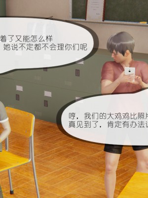 [NTR中毒患者] 豐乳肥臀的淫亂媽媽 0-2_0173