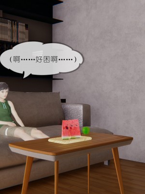 [NTR中毒患者] 豐乳肥臀的淫亂媽媽 0-2_0341