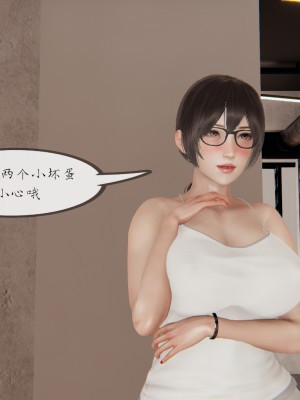 [NTR中毒患者] 豐乳肥臀的淫亂媽媽 0-2_0353