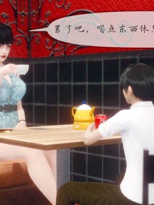 [NTR中毒患者] 豐乳肥臀的淫亂媽媽 3-4_0555