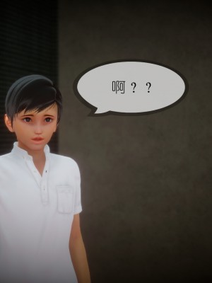 [NTR中毒患者] 豐乳肥臀的淫亂媽媽 3-4_0575