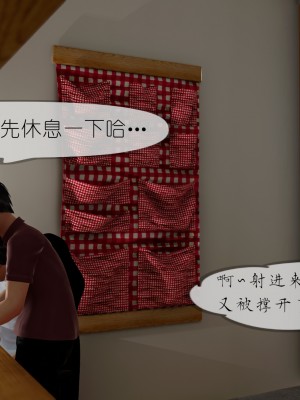 [NTR中毒患者] 豐乳肥臀的淫亂媽媽 3-4_0619