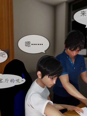 [NTR中毒患者] 豐乳肥臀的淫亂媽媽 3-4_0621