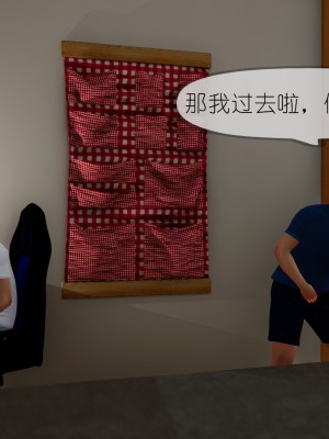 [NTR中毒患者] 豐乳肥臀的淫亂媽媽 3-4_0628