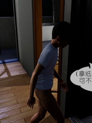 [NTR中毒患者] 豐乳肥臀的淫亂媽媽 3-4_0727