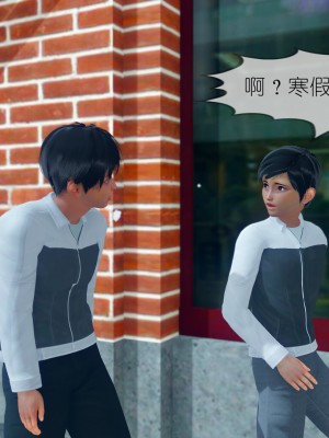 [NTR中毒患者] 豐乳肥臀的淫亂媽媽 5-6_0773