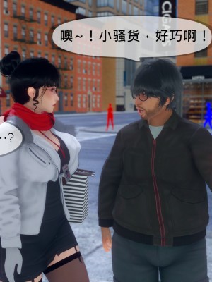 [NTR中毒患者] 豐乳肥臀的淫亂媽媽 5-6_0794