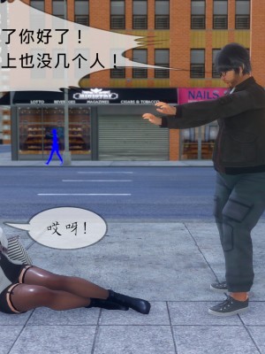 [NTR中毒患者] 豐乳肥臀的淫亂媽媽 5-6_0800