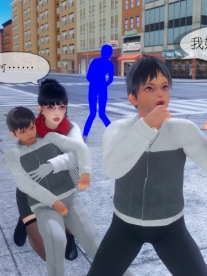 [NTR中毒患者] 豐乳肥臀的淫亂媽媽 5-6_0809