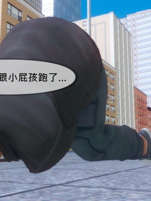 [NTR中毒患者] 豐乳肥臀的淫亂媽媽 5-6_0812