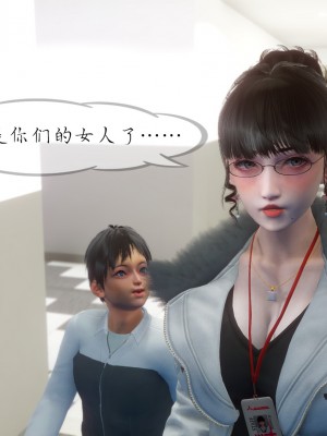 [NTR中毒患者] 豐乳肥臀的淫亂媽媽 5-6_0822