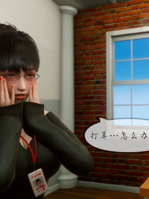 [NTR中毒患者] 豐乳肥臀的淫亂媽媽 5-6_0831