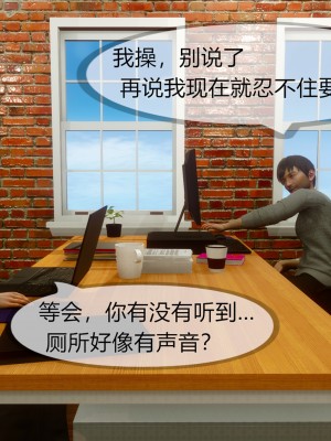 [NTR中毒患者] 豐乳肥臀的淫亂媽媽 5-6_0896