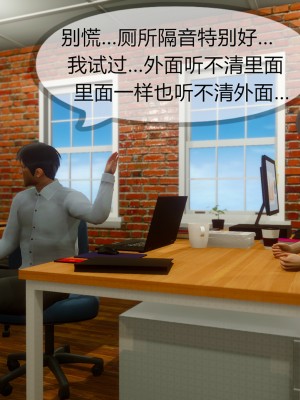 [NTR中毒患者] 豐乳肥臀的淫亂媽媽 5-6_0899