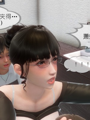 [NTR中毒患者] 豐乳肥臀的淫亂媽媽 5-6_0902