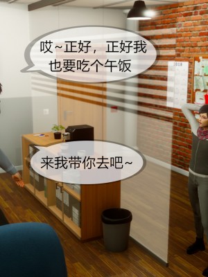 [NTR中毒患者] 豐乳肥臀的淫亂媽媽 5-6_0909