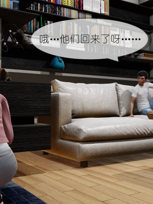 [NTR中毒患者] 豐乳肥臀的淫亂媽媽 5-6_0963