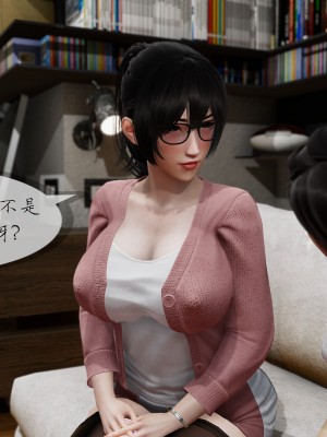 [NTR中毒患者] 豐乳肥臀的淫亂媽媽 5-6_0968