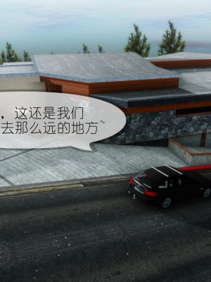 [NTR中毒患者] 豐乳肥臀的淫亂媽媽 5-6_0985