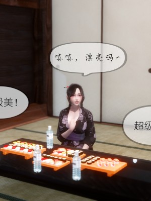 [NTR中毒患者] 豐乳肥臀的淫亂媽媽 5-6_1045