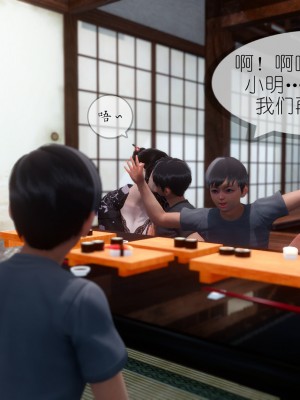 [NTR中毒患者] 豐乳肥臀的淫亂媽媽 5-6_1062