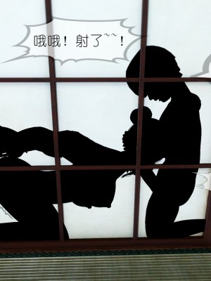 [NTR中毒患者] 豐乳肥臀的淫亂媽媽 5-6_1078