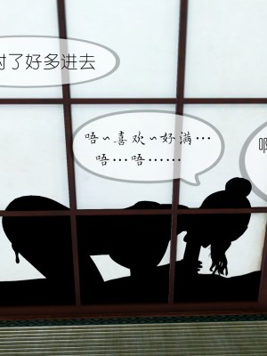 [NTR中毒患者] 豐乳肥臀的淫亂媽媽 5-6_1079