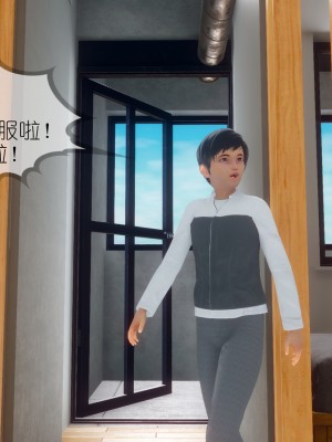 [NTR中毒患者] 豐乳肥臀的淫亂媽媽 5-6_1219