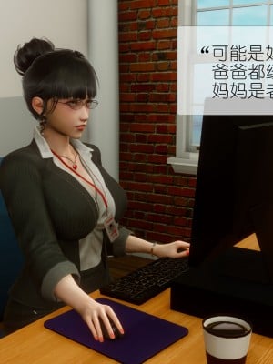 [NTR中毒患者] 豐乳肥臀的淫亂媽媽 7_1225