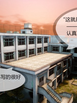 [NTR中毒患者] 豐乳肥臀的淫亂媽媽 7_1244