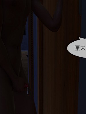 [NTR中毒患者] 豐乳肥臀的淫亂媽媽 7_1315