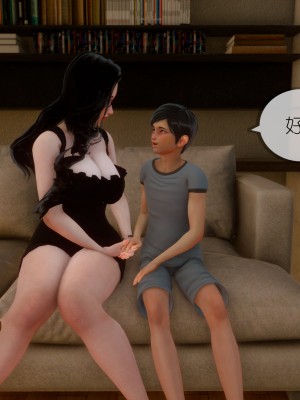 [NTR中毒患者] 豐乳肥臀的淫亂媽媽 7_1331
