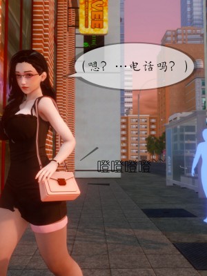 [NTR中毒患者] 豐乳肥臀的淫亂媽媽 7_1332